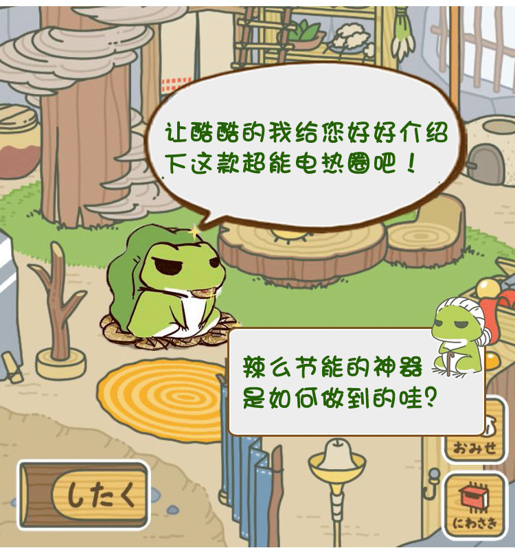 问道手游大象刷新时间详解：掌握最佳打猎时机