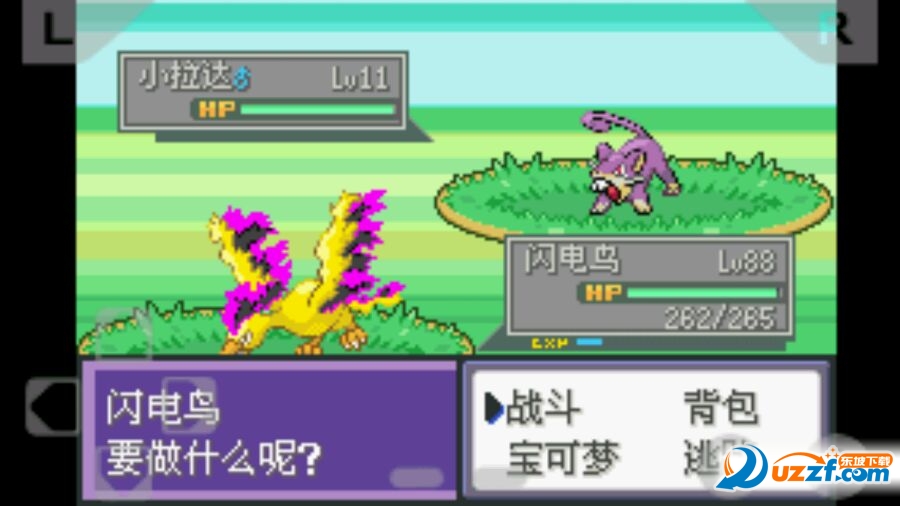 魔镜破解版：解锁神秘力量，探索游戏新境界