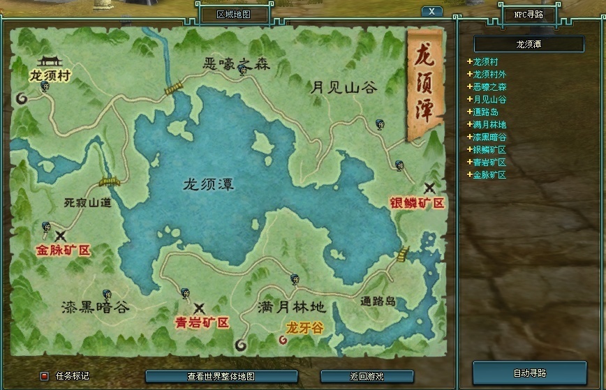 恐怖手游有哪些：探秘移动设备的惊悚世界