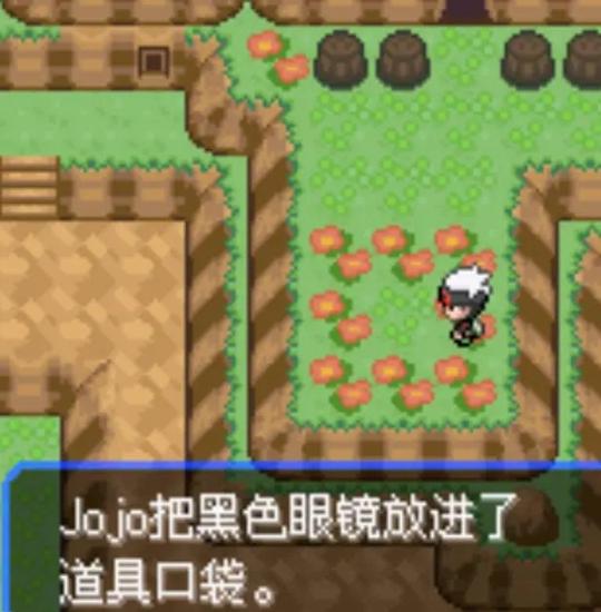 梦幻西游怎么注册账号？详解注册步骤与注意事项