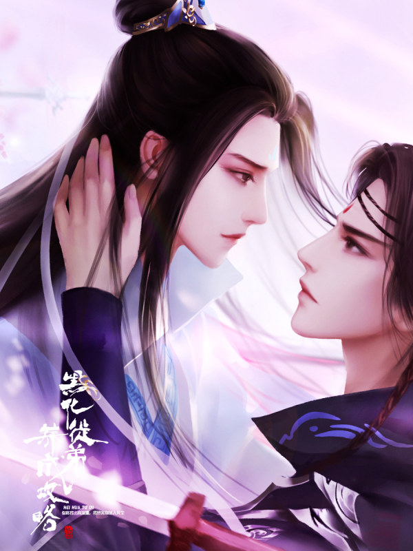 华为梦幻西游：打造极致游戏体验