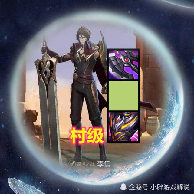梦幻西游灵犀玉合成：掌握技巧，轻松提升属性