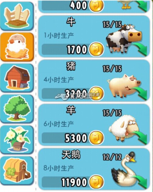 梦幻西游老玩家：回忆与前行