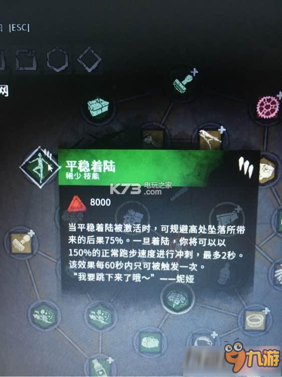 梦幻西游任务链：探秘经典游戏中的奇幻冒险