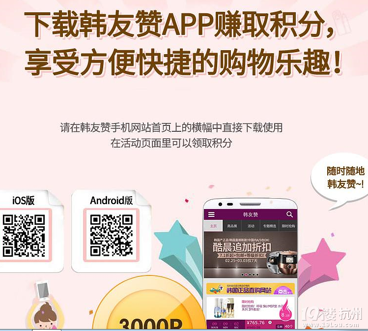 梦幻西游属性点加成：优化角色实力，提升游戏体验