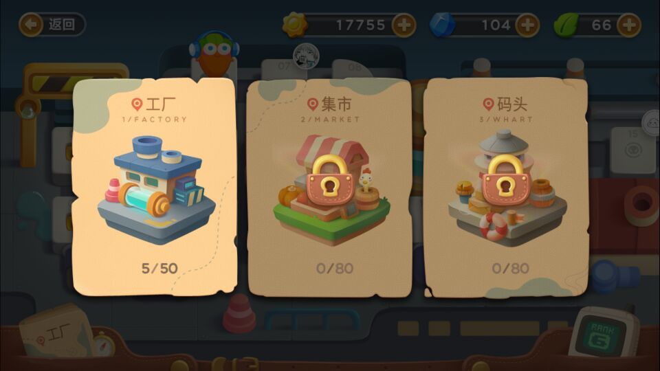 梦幻西游属性点加成：优化角色实力，提升游戏体验