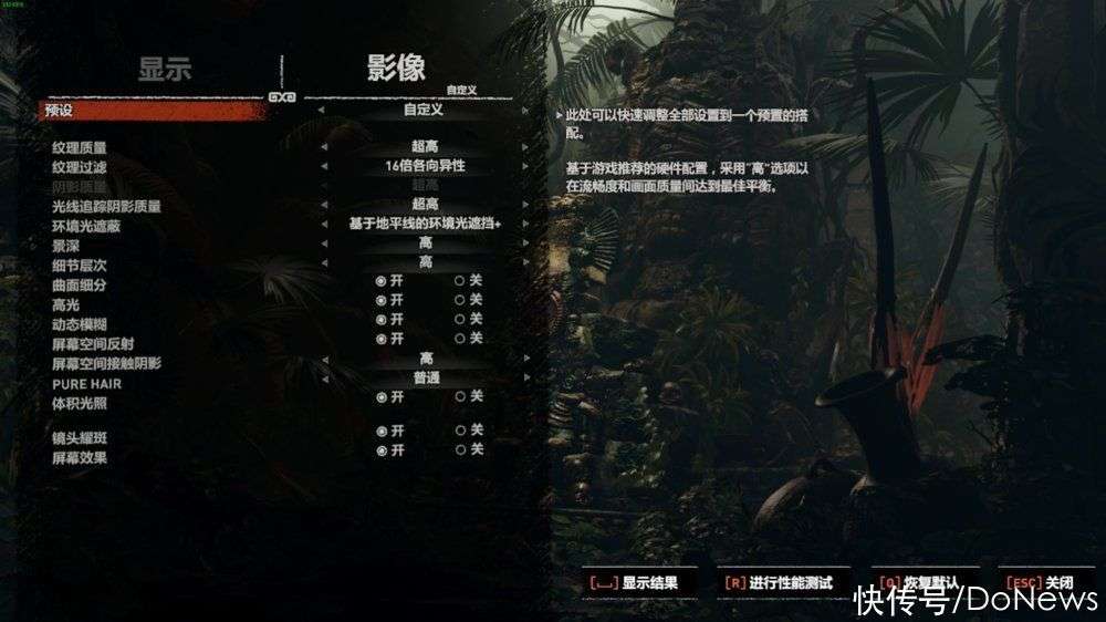 梦幻西游潜泳：探索水下世界的奇幻之旅