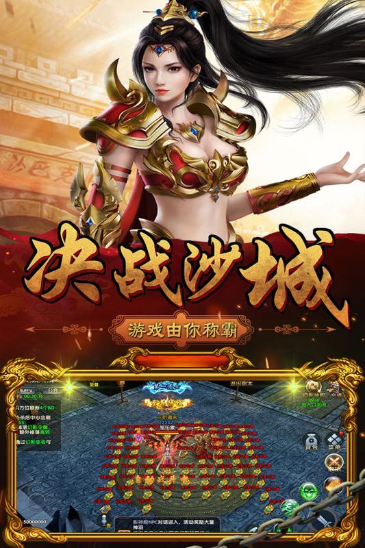 梦幻西游一直掉线？解决方法大盘点