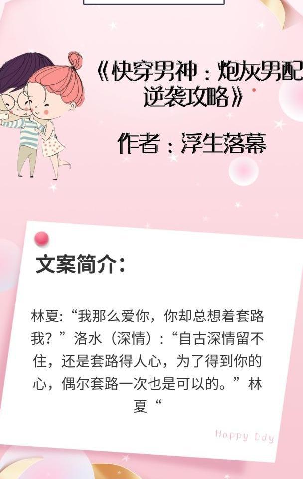 梦幻西游狮驼岭大改：全新玩法解析与影响评估