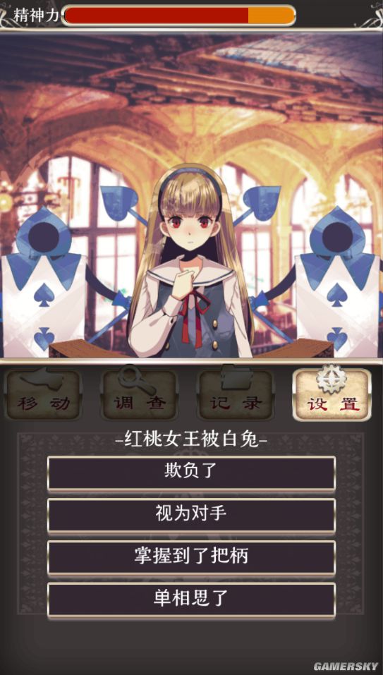 红警三攻略：掌握致胜策略，成为战场高手