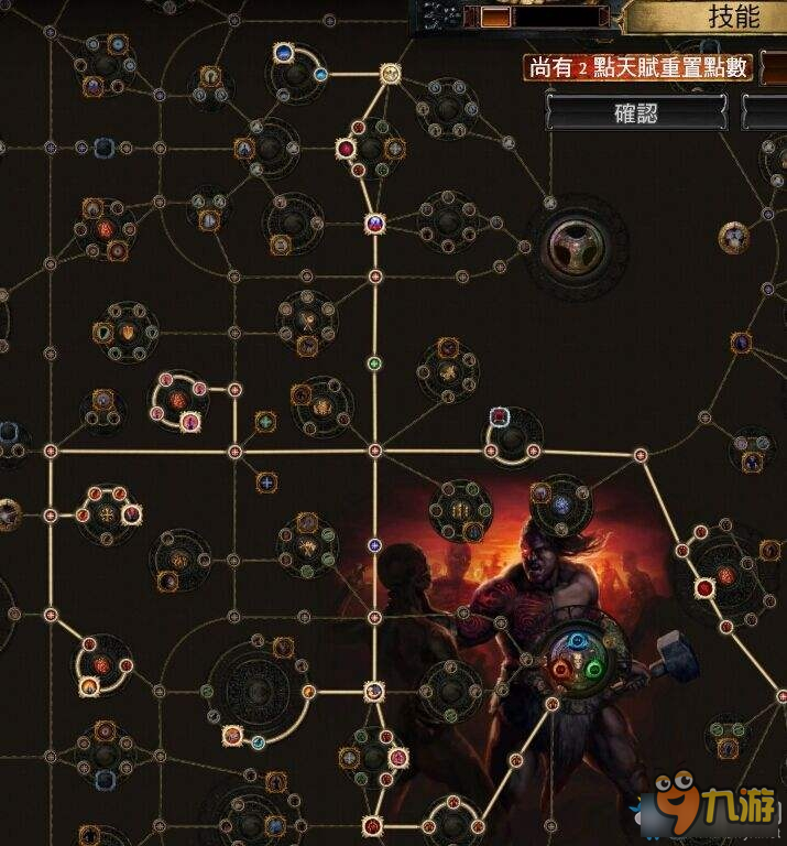 纹章之谜攻略：揭开神秘世界的面纱