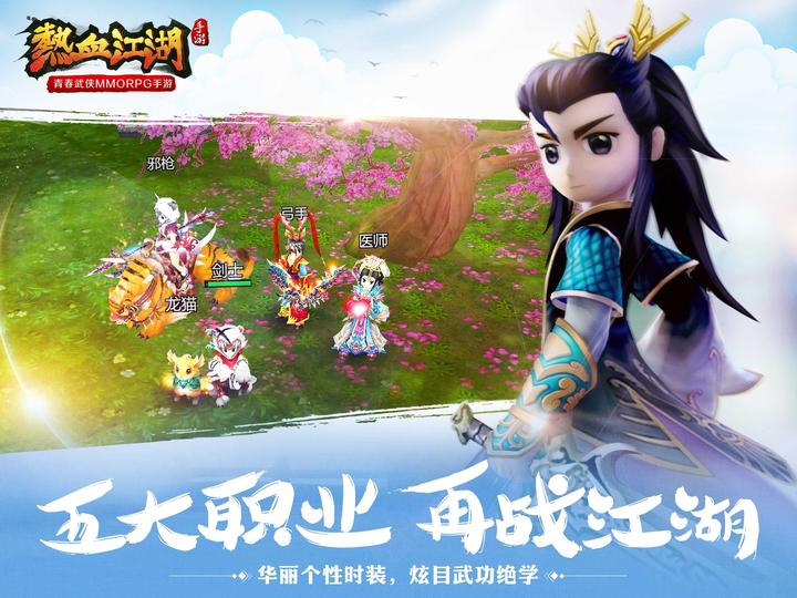 纹章之谜攻略：揭开神秘世界的面纱