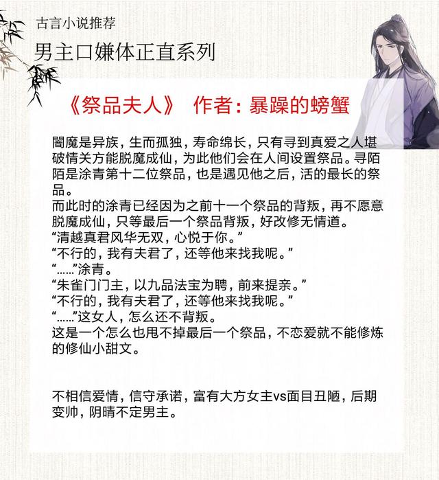 坑爹游戏7攻略：轻松驾驭，告别坑爹时刻
