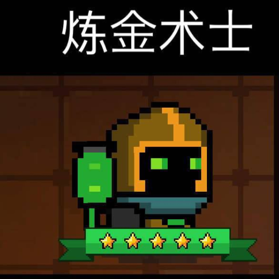 三国群英传手游攻略：打造最强阵容，称霸乱世