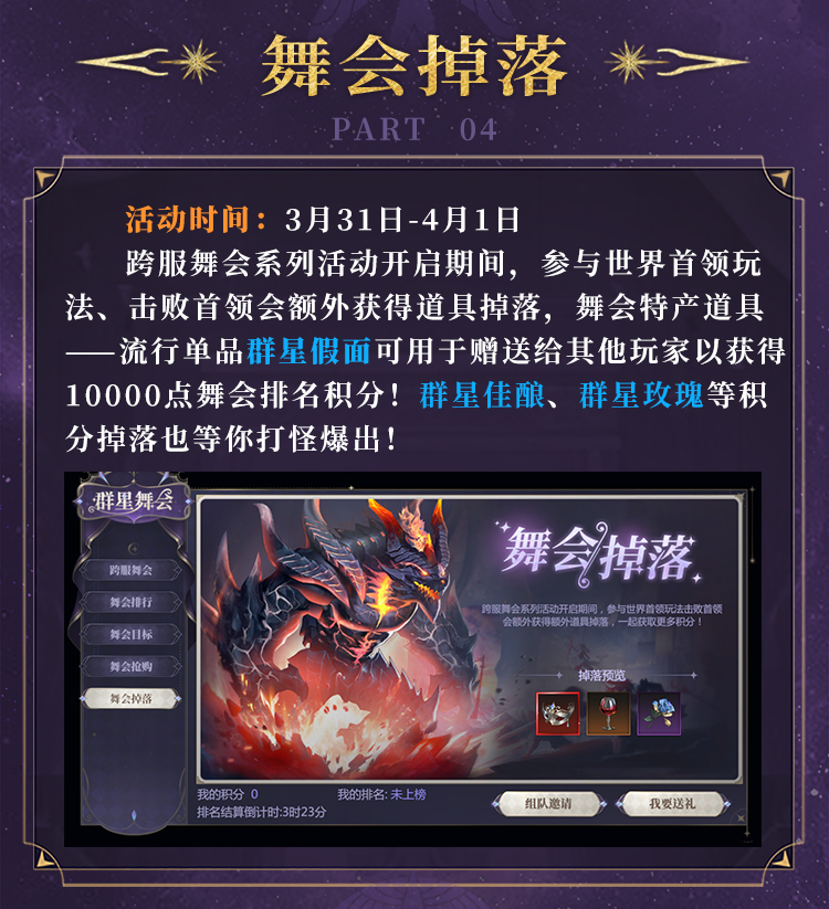 凯攻略：打造全方位游戏王者之路