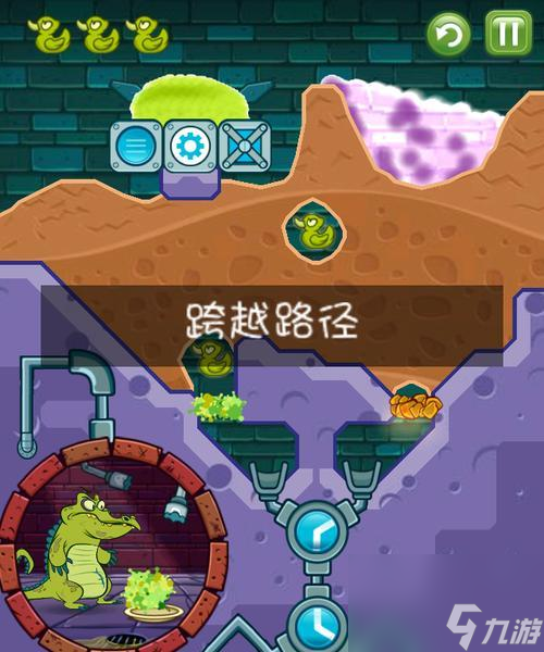 桃花源记2攻略：探索神秘世界的完全指南
