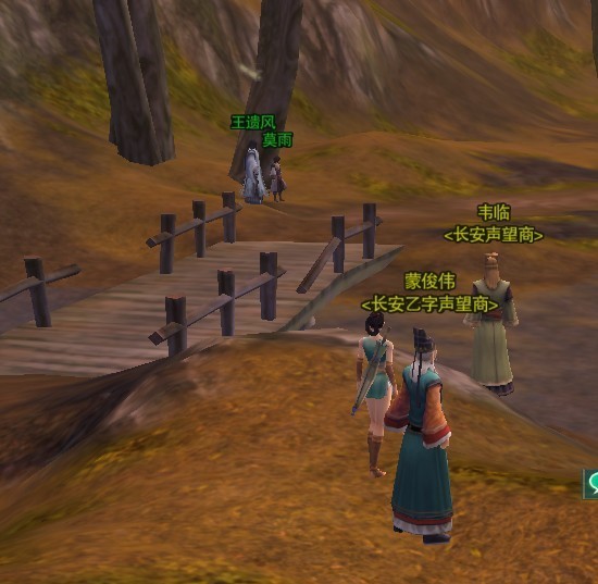 真三国无双7猛将传攻略：全面掌握战场攻略要点