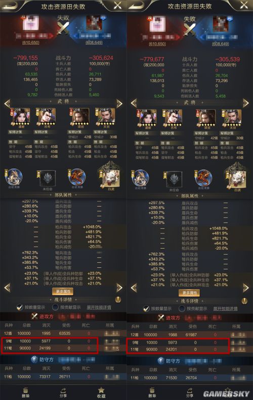 虚拟家庭生病攻略：轻松应对游戏中的健康危机