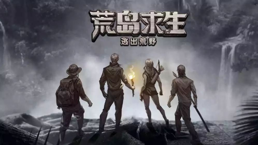 激战2游侠攻略：全方位掌握弓箭手的技巧与策略