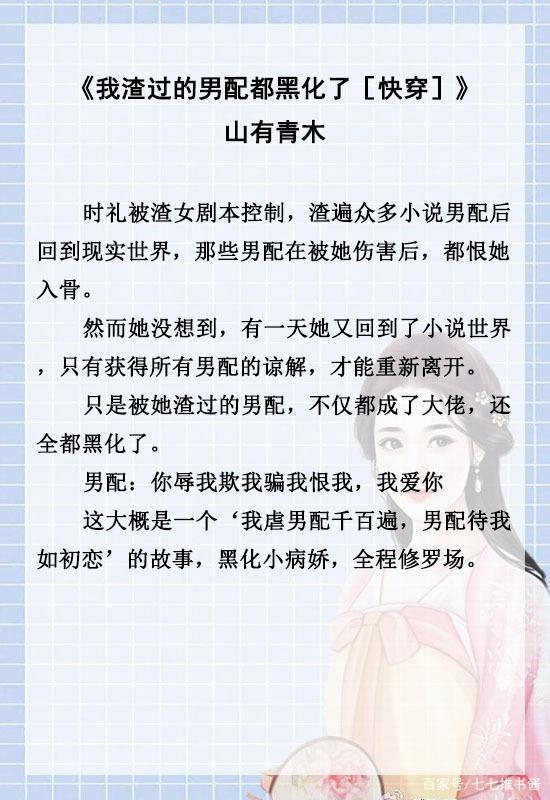 我的起源攻略：探索神秘世界的全方位指南