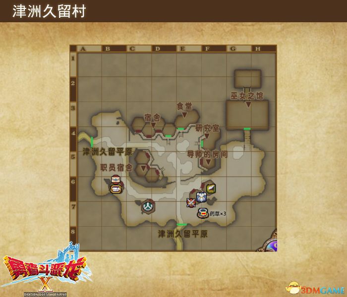 无尽回廊攻略：揭秘神秘迷宫的通关秘籍