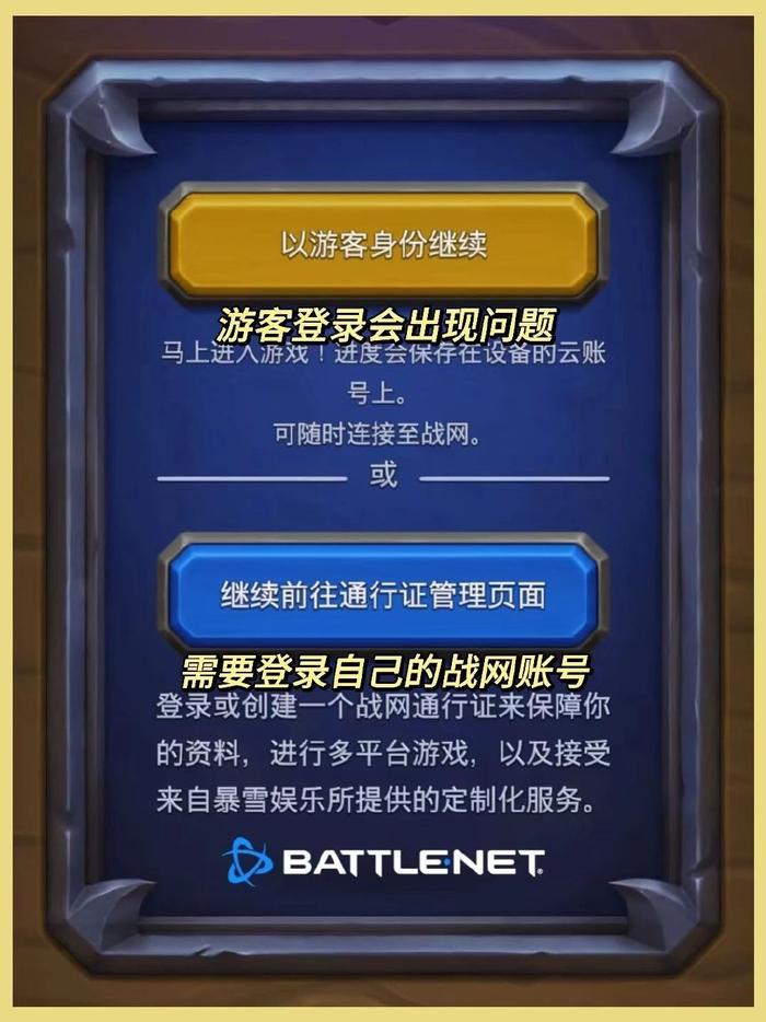 闯关类手游：挑战无限，乐趣无边