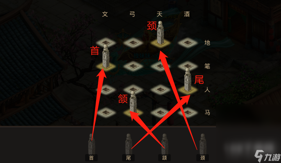 奇迹暖暖攻略公主级：全方位指南助你轻松通关