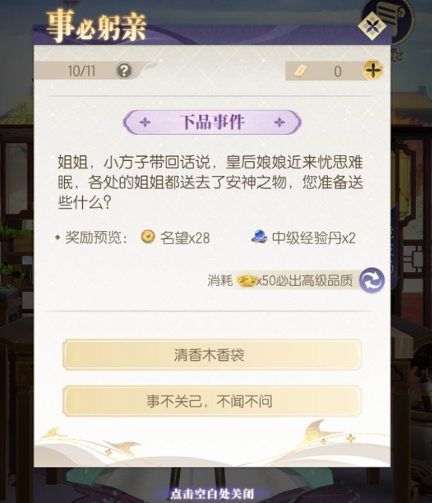 洞穴攻略：探险者的终极指南