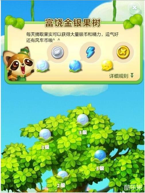 梦幻模拟战5 攻略：全方位解析与实战指南