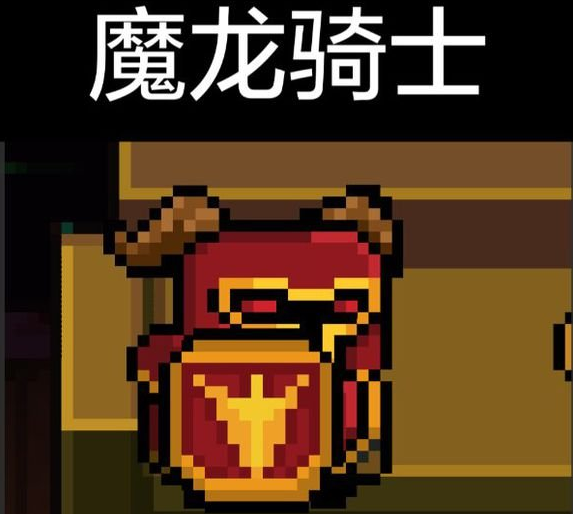 梦幻五开攻略：打造高效团队，轻松提升战斗力
