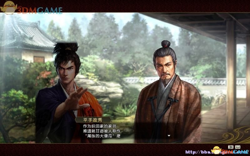 魔域手游攻略：全面提升战斗力指南