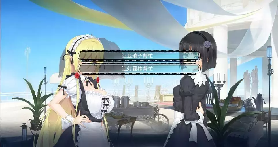 火神兽攻略：掌握技巧，轻松击败强大敌人