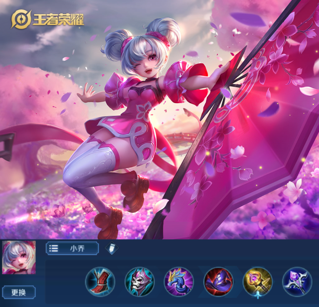 火神兽攻略：掌握技巧，轻松击败强大敌人