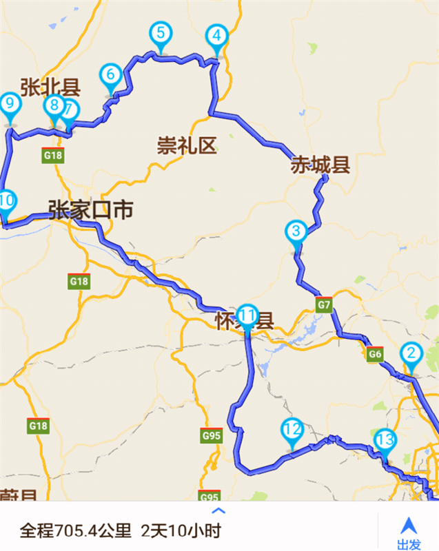 《手游桃花源记》:探寻古典仙境的魅力 《手游桃花源记》:探寻古典仙境的魅力