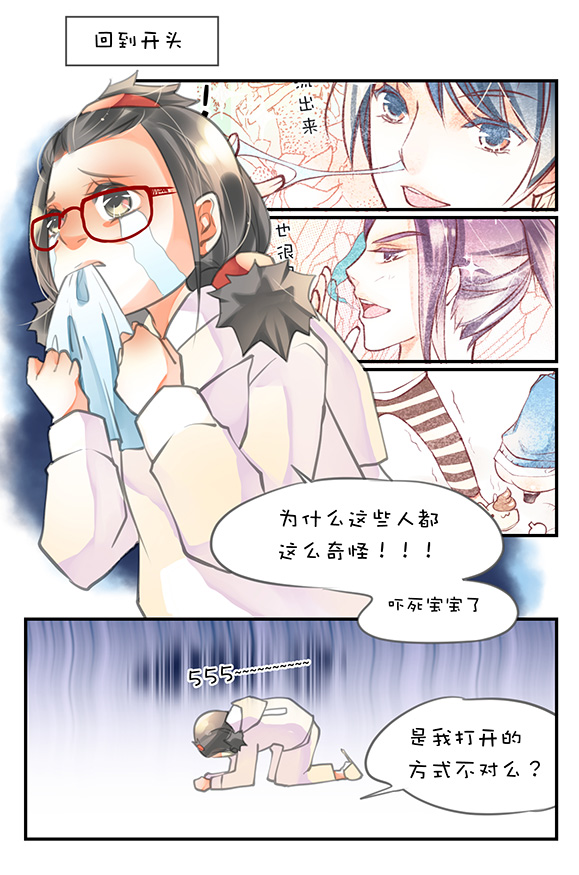 标签。