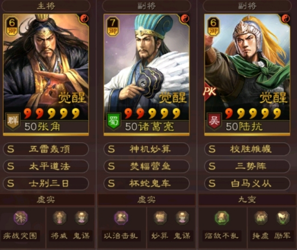书城破解版：探索阅读新境界