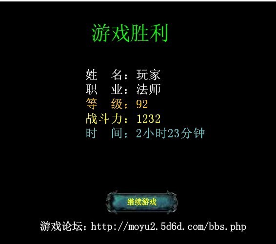 CF穿越火线破解版：揭秘游戏乐趣与风险