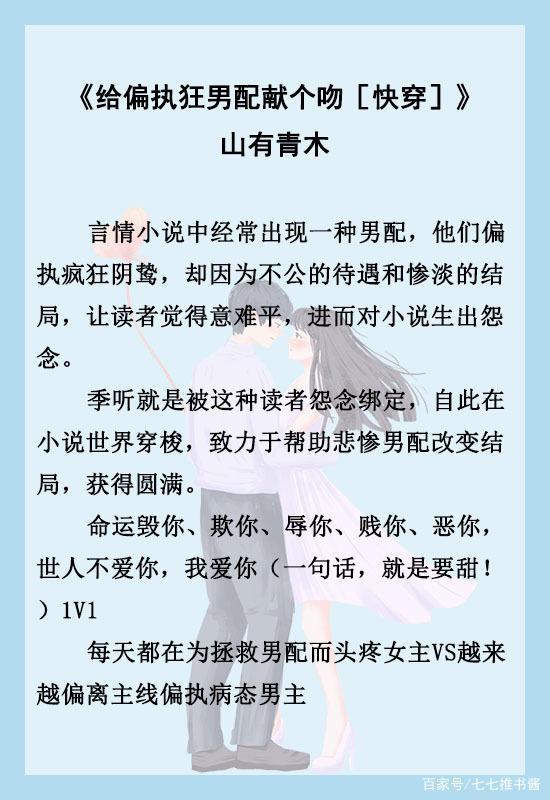 藏书馆破解版：解锁无限阅读的魅力
