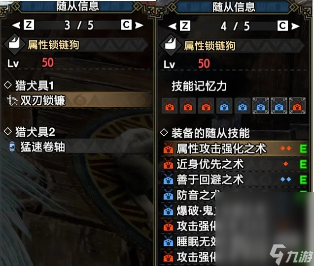 推币破解版：揭秘游戏背后的秘密