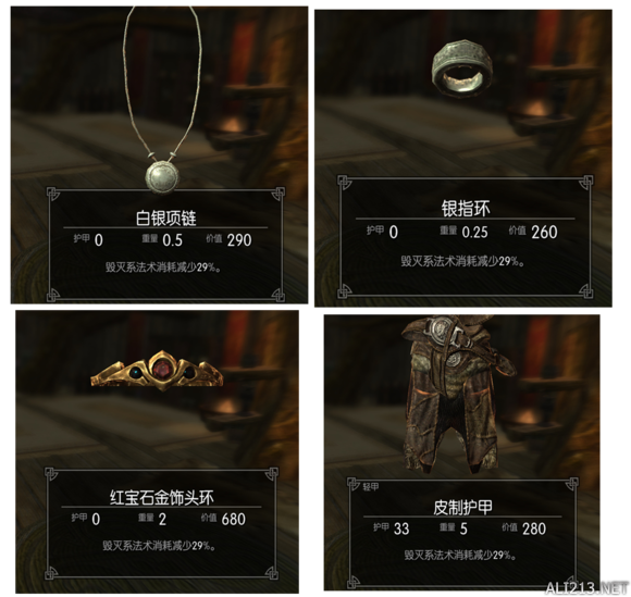 破解版格来云：探索免费畅玩的可能性