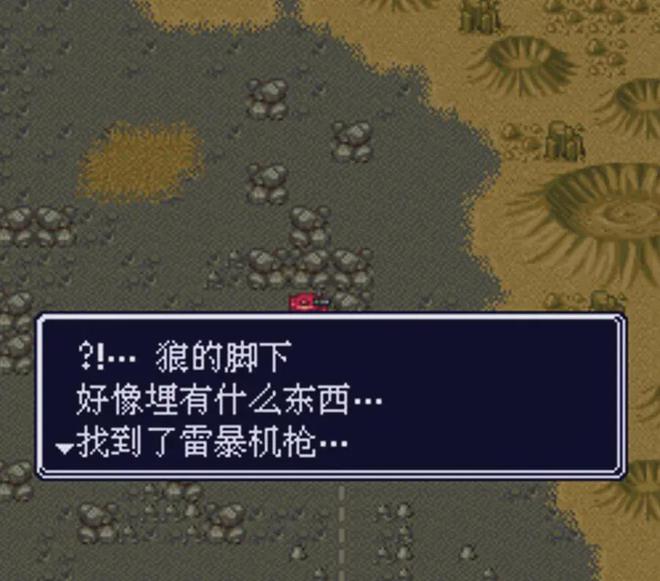 魔剑破解版：解锁无限可能的冒险之旅