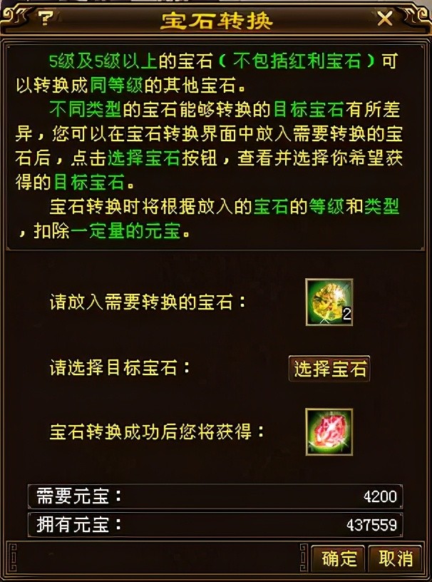 虚拟光驱中文破解版：轻松畅享无限游戏体验