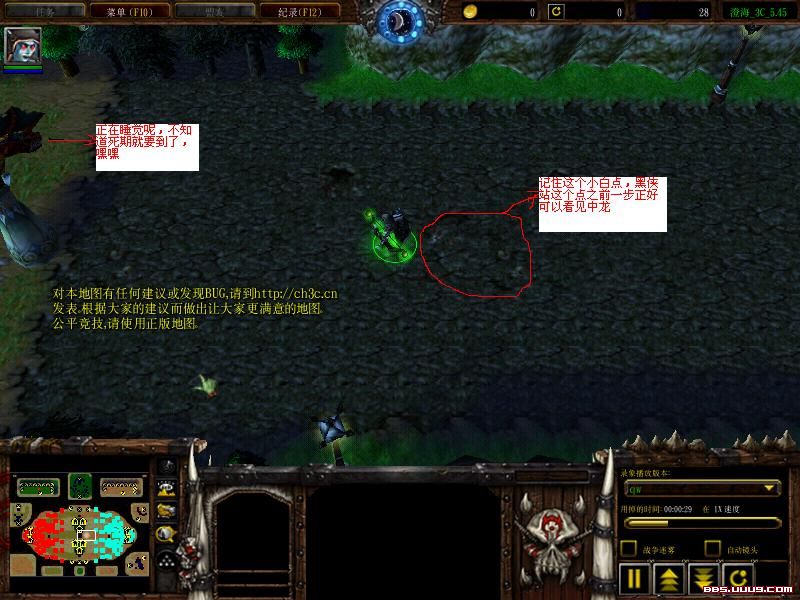 赛风破解版：探索游戏乐趣的新途径