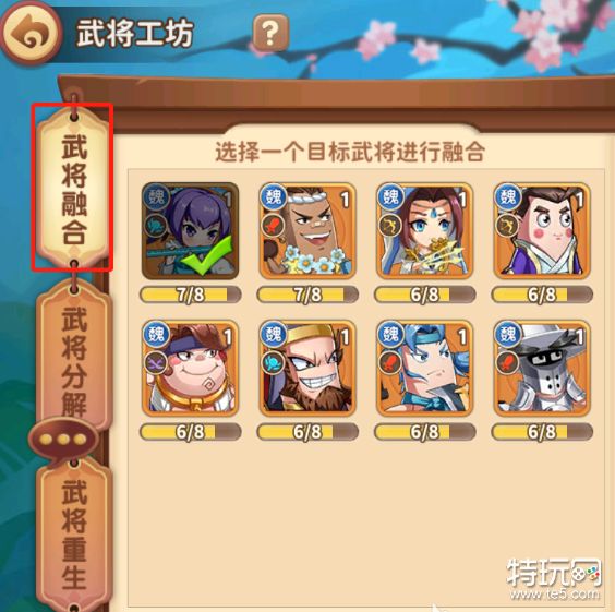 成版人快猫永久破解版：探索游戏世界的无限可能