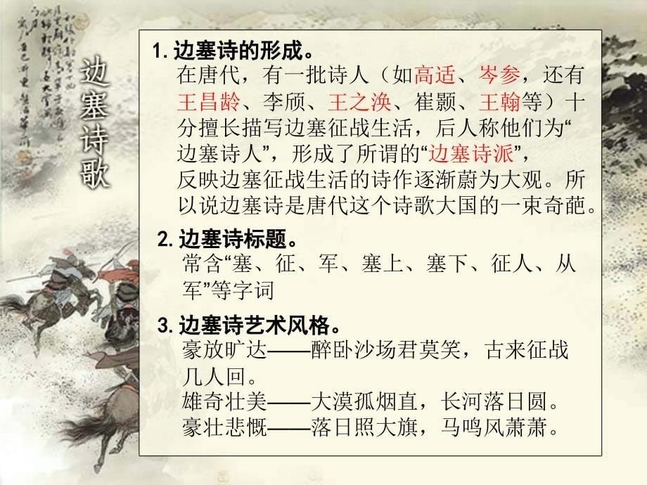 疯狂来往破解版：揭秘游戏乐趣与合法合规之道