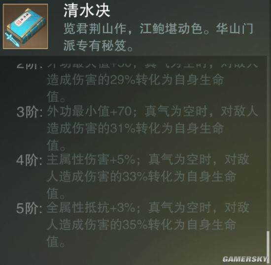 优考试破解版：解锁高效学习的新途径