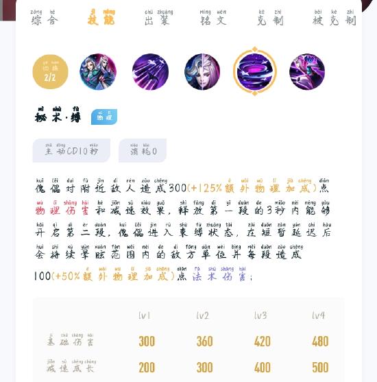 优酷破解版：畅享影视资源，告别付费限制