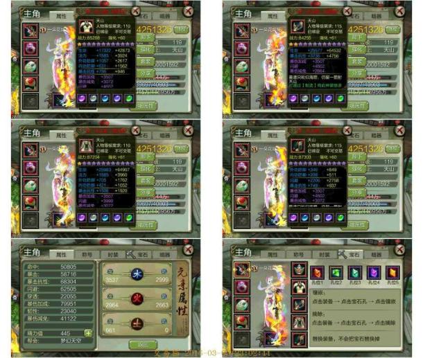 Visio破解版：探索合法使用之道