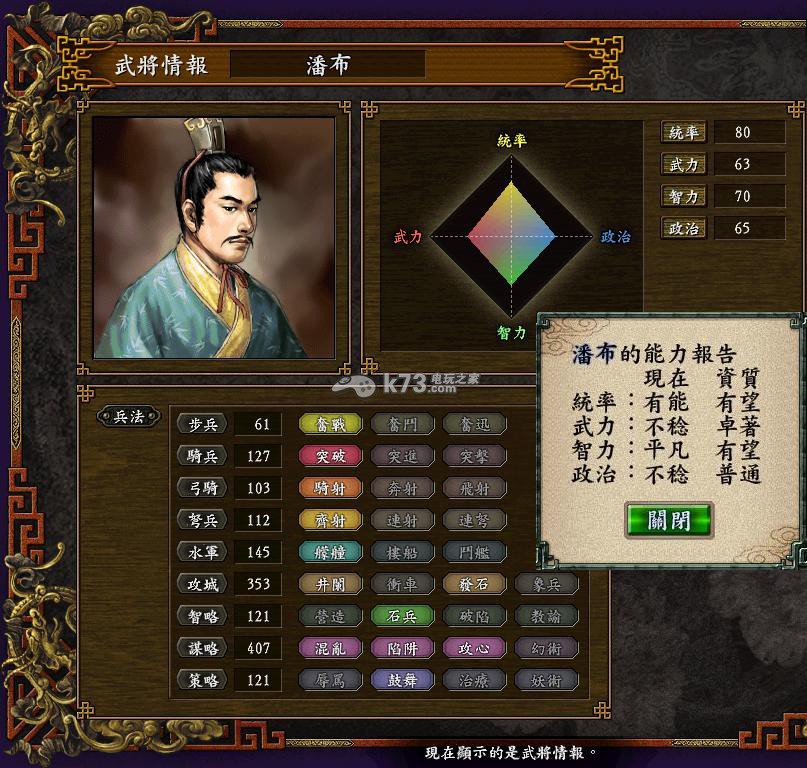 探索《死亡空间》破解版的无限可能：合法性与玩法深度解析