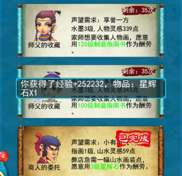 CAD下载破解版：你需要知道的一切